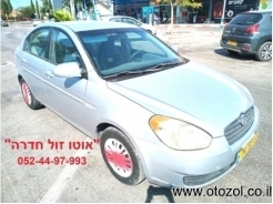 יונדאי אקסנט